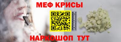 Альфа ПВП Кумертау
