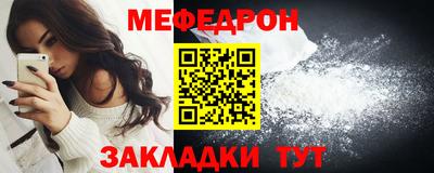 Альфа ПВП Кумертау
