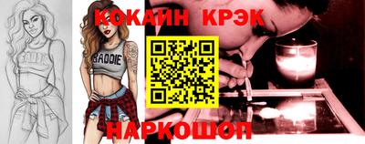 МДМА Кулебаки
