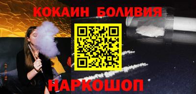 МДМА Кулебаки
