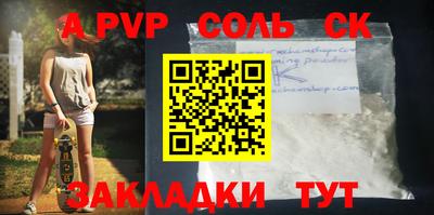 МДМА Кулебаки