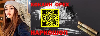 Альфа ПВП Кумертау