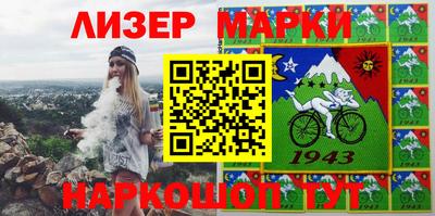 Альфа ПВП Кумертау