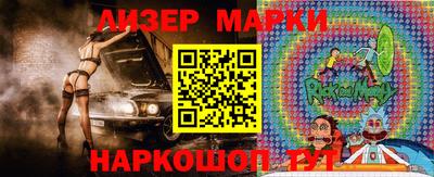 Альфа ПВП Кумертау