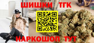 МДМА Кулебаки