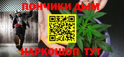 МДМА Кулебаки