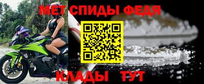 Альфа ПВП Кумертау