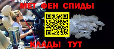 мескалин Кунгур