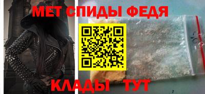 мескалин Кунгур