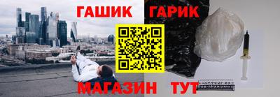 МДМА Кулебаки