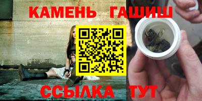 Альфа ПВП Кумертау