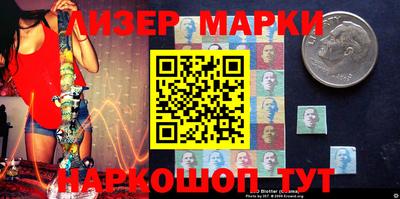 мескалин Кунгур