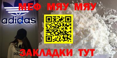 Альфа ПВП Кумертау