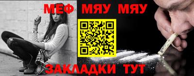 Альфа ПВП Кумертау