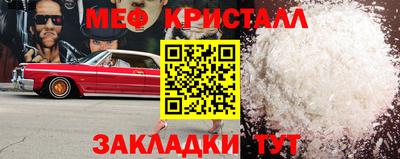 Альфа ПВП Кумертау
