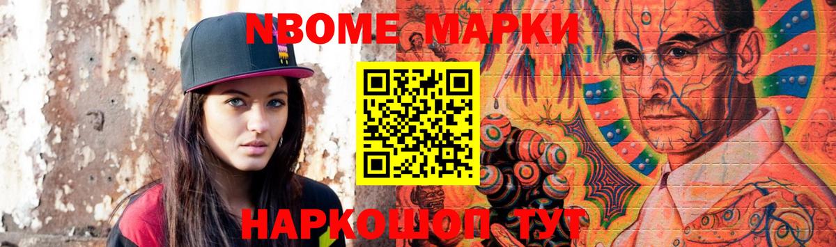 ЛСД экстази ecstasy  Лсд 25 экстази кислота  Вход с VPN  Воскресенск 